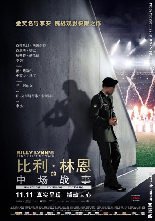 一比一仿拉夫伯勒大学文凭毕业证
